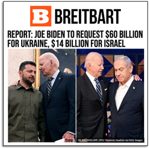 Biden wants to send money to Hamas!